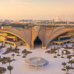 ***** Station touristique Erth Émirats arabes unis