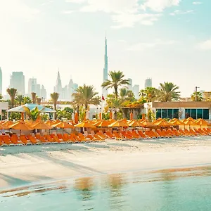 ***** Rezort Marine & Spojené arabské emiráty
