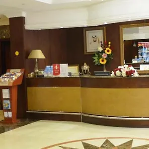 Aparthotel Al Manar, Dubai