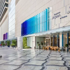 Burjuman Arjaan By Rotana - Dubaj