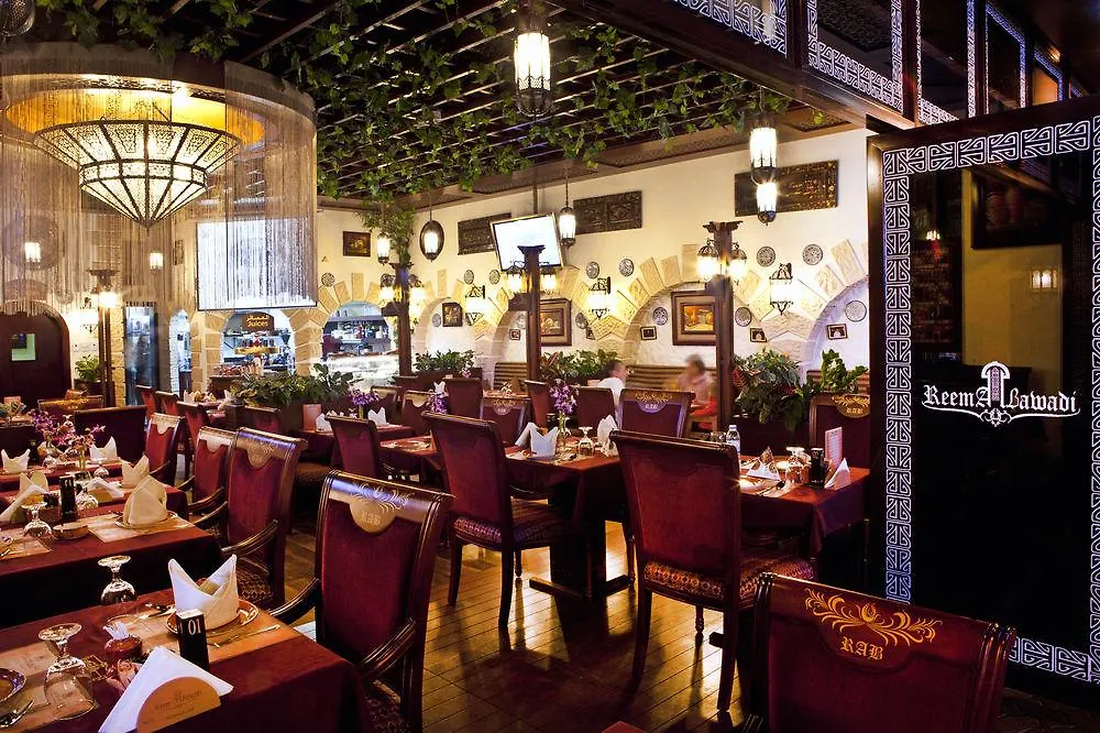 Ramada By Wyndham Dubai Deira Hotel